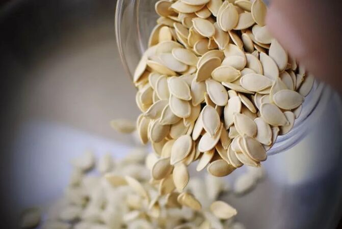 Pumpkin seeds are not realized